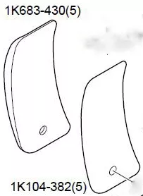 Teilbelederung (back cover) für Nikon D80